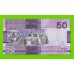 Гамбия - 50 даласи - 2023 - UNC!!!