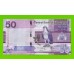 Гамбия - 50 даласи - 2023 - UNC!!!