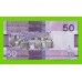 Гамбия - 50 даласи - 2023 - UNC!!!