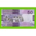 Гамбия - 50 даласи - 2023 - UNC!!!