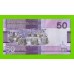 Гамбия - 50 даласи - 2023 - UNC!!!