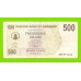 Зимбабве - 500 долларов - 2006 (AB)