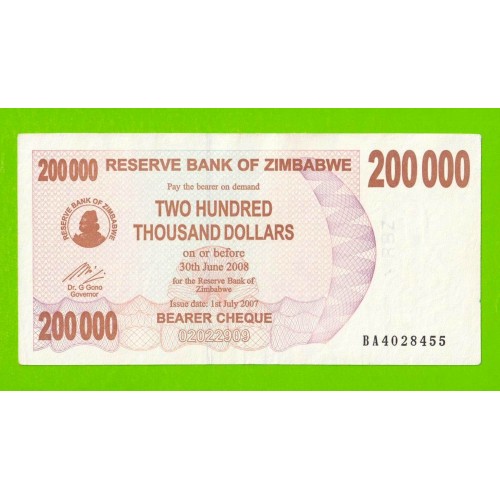 Зимбабве - 200000 долларов - 2007 (BA)