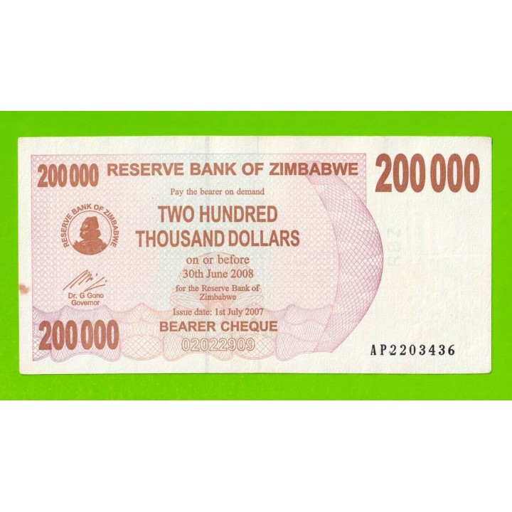 Зимбабве - 200000 долларов - 2007 (AP)