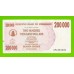 Зимбабве - 200000 долларов - 2007 (AP)