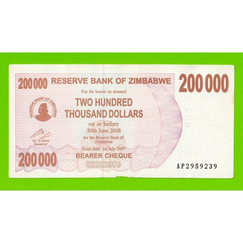 Зимбабве - 200000 долларов - 2007 (AP)