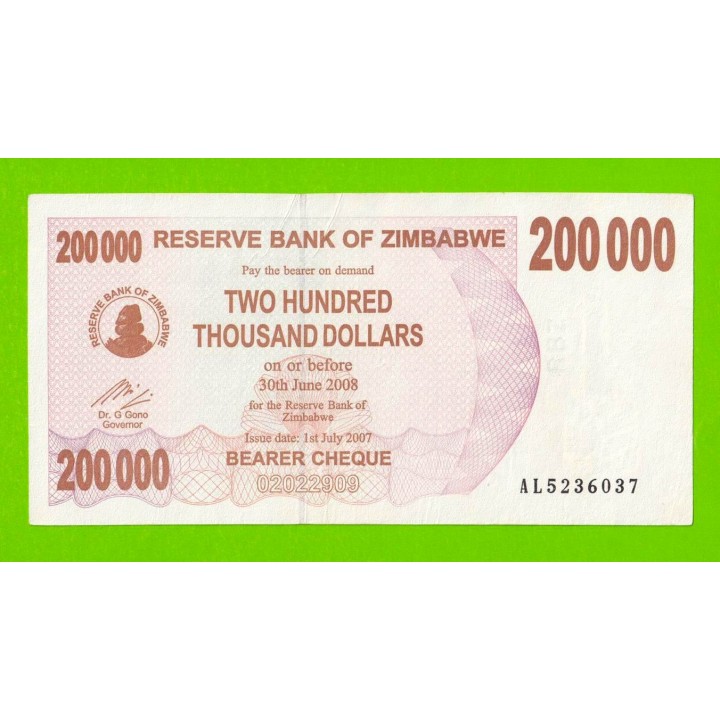 Зимбабве - 200000 долларов - 2007 (AL)