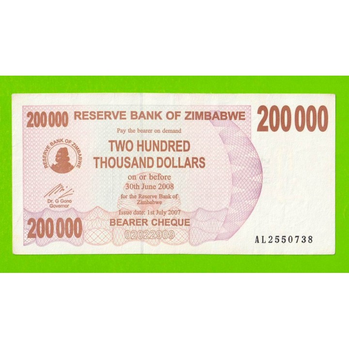 Зимбабве - 200000 долларов - 2007 (AL)