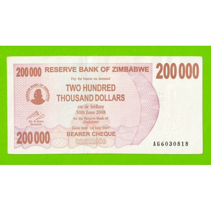 Зимбабве - 200000 долларов - 2007 (AG)