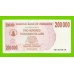 Зимбабве - 200000 долларов - 2007 (AG)