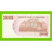 Зимбабве - 200000 долларов - 2007 (AG)