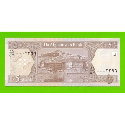 Афганистан - 5 афгани - 2002 - UNC!!!