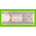 Афганистан - 5 афгани - 2002 - UNC!!!