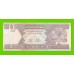 Афганистан - 5 афгани - 2002 - UNC!!!
