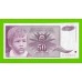Югославия - 50 динаров - 1990 (AL) - брак обреза - UNC-!!!