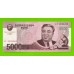 Северная Корея (КНДР) - 5000 вон - 2008 - UNC-!!!