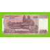 Северная Корея (КНДР) - 5000 вон - 2008 - UNC-!!!