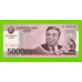 Северная Корея (КНДР) - 5000 вон - 2008 - UNC-!!!