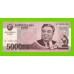 Северная Корея (КНДР) - 5000 вон - 2008 - UNC-!!!