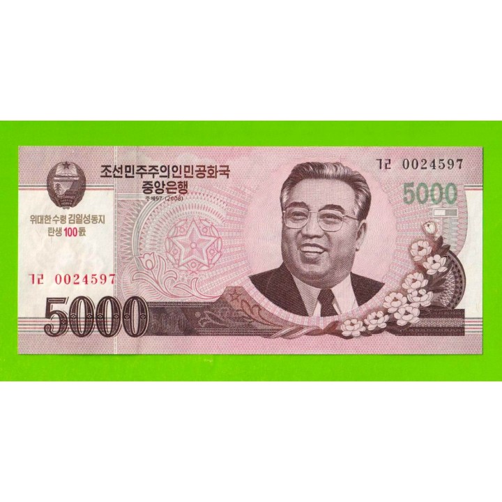 Северная Корея (КНДР) - 5000 вон - 2008 - UNC-!!!