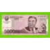 Северная Корея (КНДР) - 5000 вон - 2008 - UNC-!!!