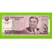 Северная Корея (КНДР) - 5000 вон - 2008 - UNC-!!!