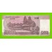 Северная Корея (КНДР) - 5000 вон - 2008 - UNC-!!!