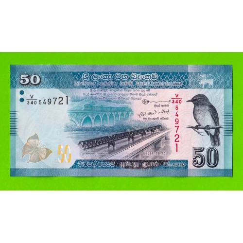 Шри-Ланка - 50 рупий - 2021 - UNC!!!