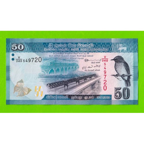 Шри-Ланка - 50 рупий - 2021 - UNC!!!