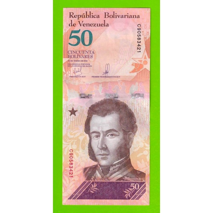 Венесуэла - 50 боливаров - 2018 (C) - aUNC!!!