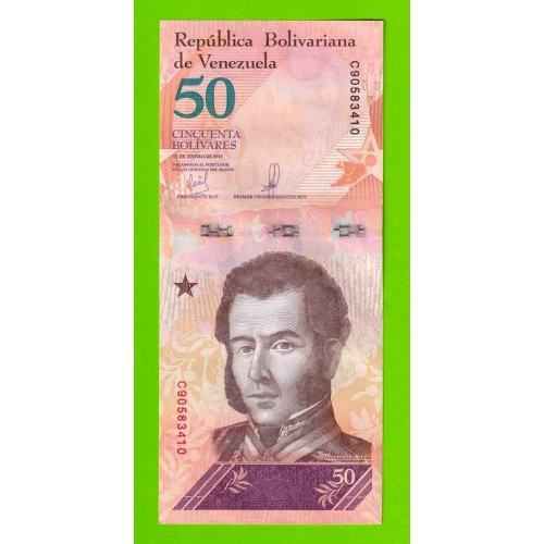 Венесуэла - 50 боливаров - 2018 (C) - aUNC!!!