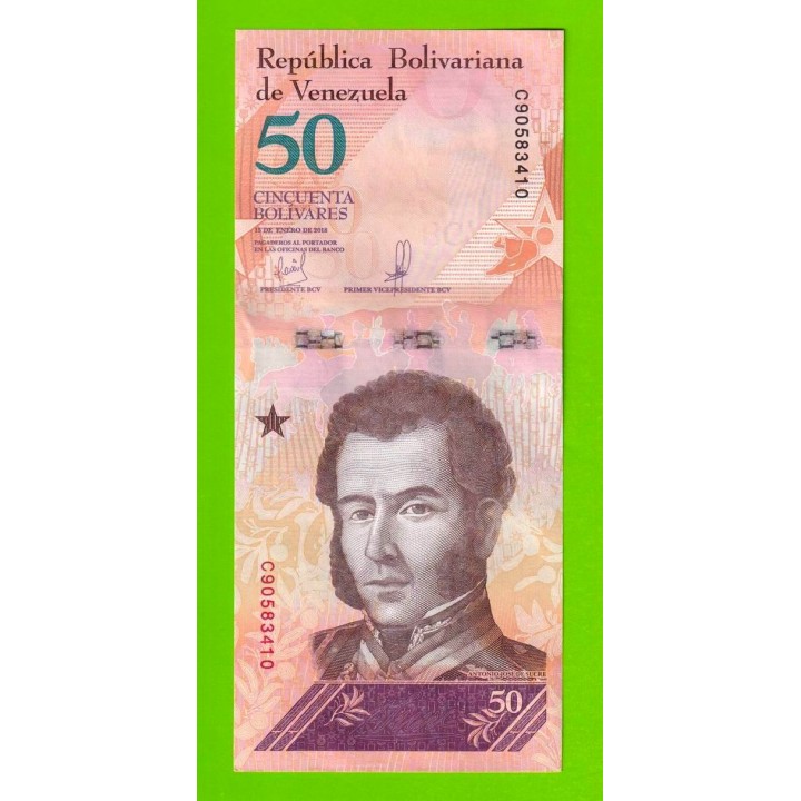 Венесуэла - 50 боливаров - 2018 (C) - aUNC!!!