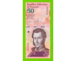 Венесуэла - 50 боливаров - 2018 (C) - aUNC!!!