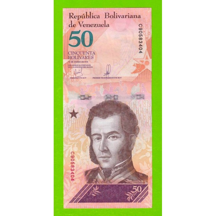 Венесуэла - 50 боливаров - 2018 (C) - aUNC!!!
