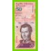Венесуэла - 50 боливаров - 2018 (C) - aUNC!!!