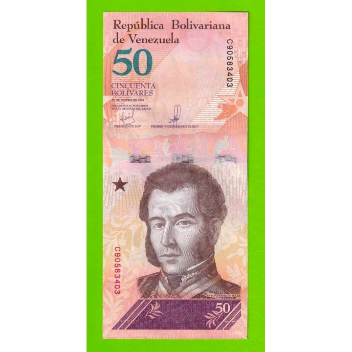 Венесуэла - 50 боливаров - 2018 (C) - aUNC!!!