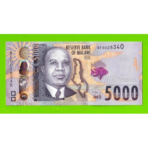 Малави - 5000 квач - 2023 (BF) - UNC!!!