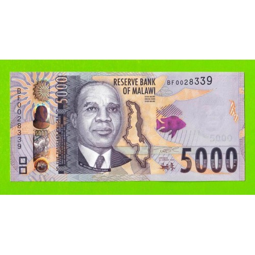 Малави - 5000 квач - 2023 (BF) - UNC!!!