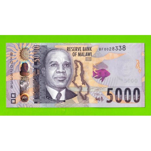 Малави - 5000 квач - 2023 (BF) - UNC!!!