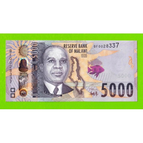 Малави - 5000 квач - 2023 (BF) - UNC!!!