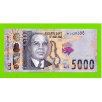 Малави - 5000 квач - 2023 (BF) - UNC!!!