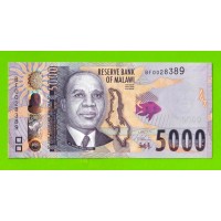 Малави - 5000 квач - 2023 (BF) - UNC!!!