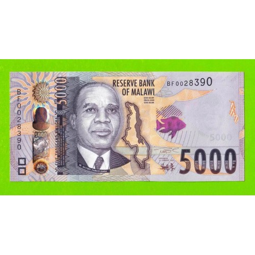 Малави - 5000 квач - 2023 (BF) - UNC!!!