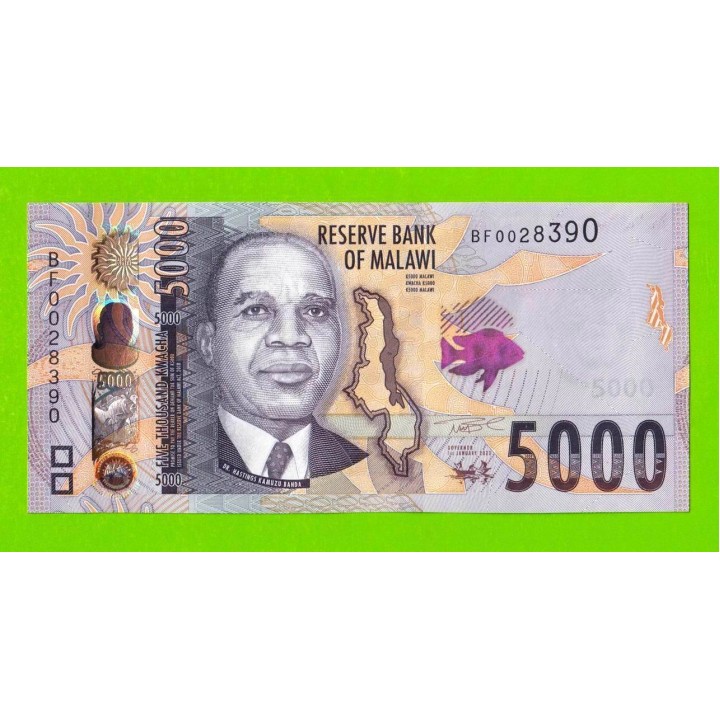 Малави - 5000 квач - 2023 (BF) - UNC!!!