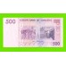 Зимбабве - 500 долларов - 2007 (AA)