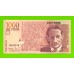 Колумбия - 1000 песо - 2015 - UNC!!!