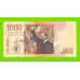 Колумбия - 1000 песо - 2015 - UNC!!!
