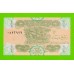 Ирак - 1/4 динара - 1993 - UNC-!!!