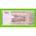 Йемен - 100 реалов - 2018 - UNC!!!