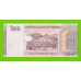 Йемен - 100 реалов - 2018 - UNC!!!
